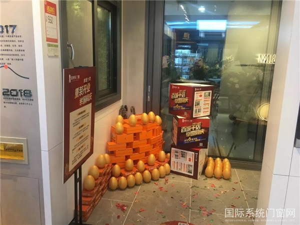 微信图片_20191009084543.jpg