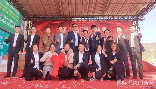 微信图片_20191122130958.jpg