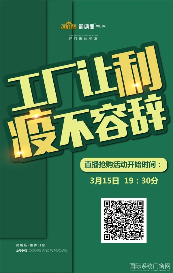 微信图片_20200312100923.jpg
