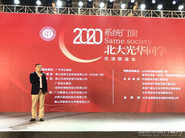 微信图片_20200609013408.jpg