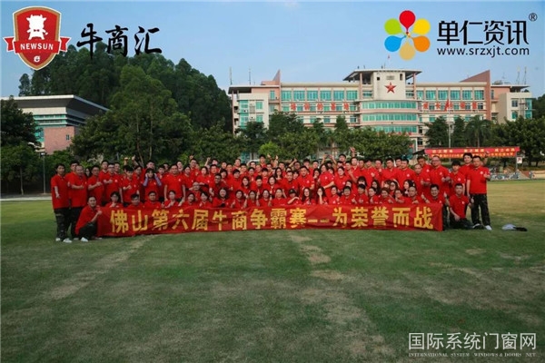 微信图片_20200803172710.jpg