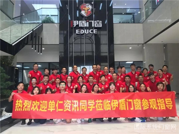 微信图片_20200803172712.jpg