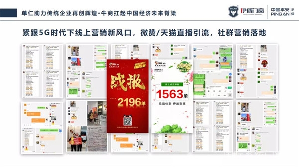 微信图片_20200803172721.jpg