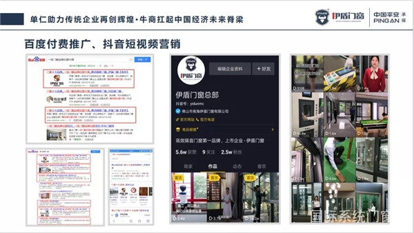 微信图片_20200803172724.jpg