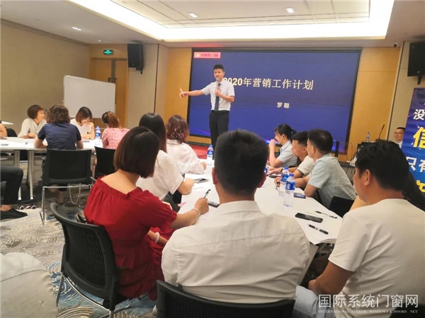 微信图片_20200806191129.jpg