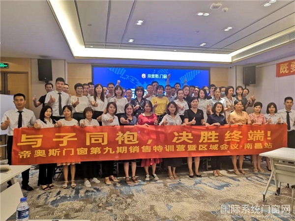 微信图片_20200806191213.jpg
