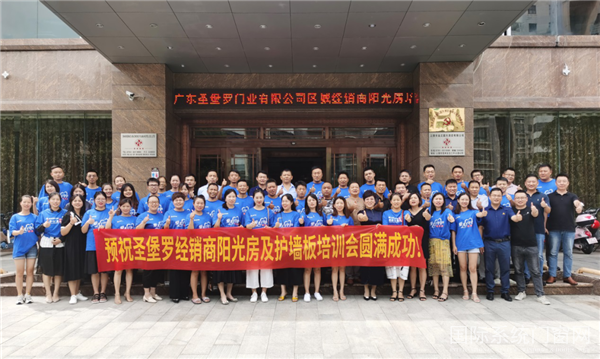 微信图片_20200807093853.png
