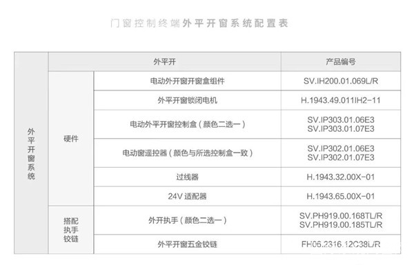 微信图片_20201031101543.jpg