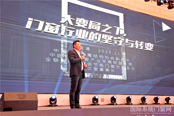 微信图片_20201116144111.png