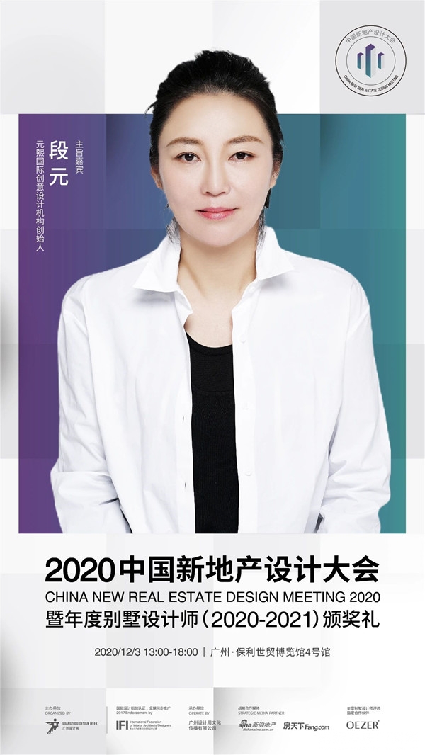 微信图片_20201119135111.jpg