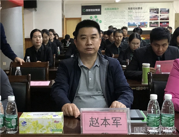 0赵本军_看图王.jpg