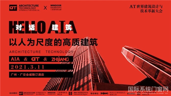 微信图片_20210322172257.jpg
