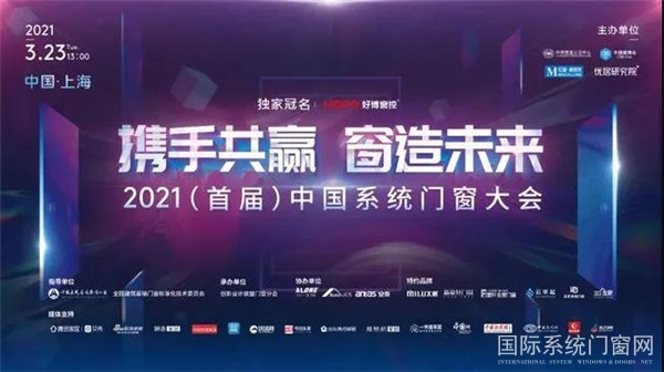 微信图片_20210326161011.jpg