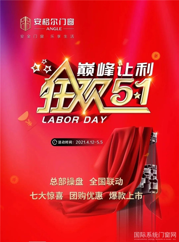 微信图片_20210412114822.jpg
