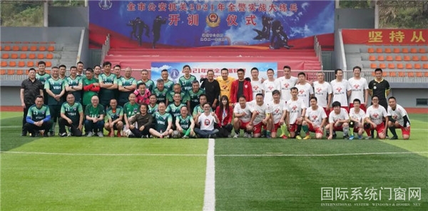 微信图片_20210508143053.jpg