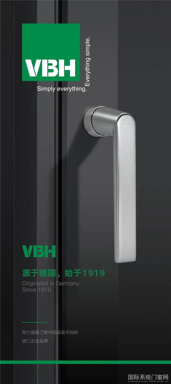 微信图片_20210508143039.jpg