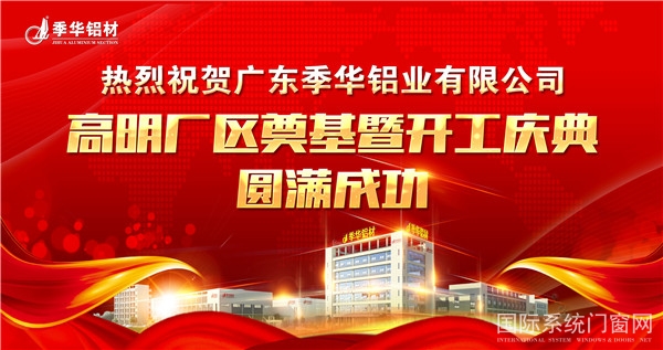 微信图片_20210513175607.jpg