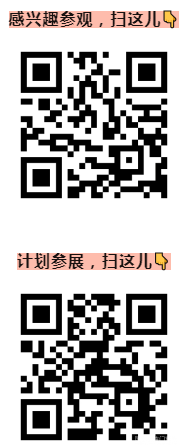 微信图片_20240419162510.png