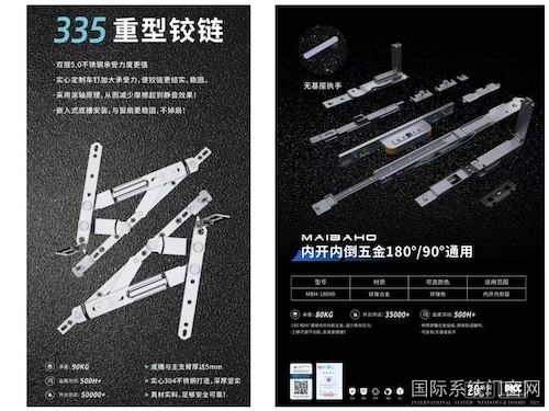 4的副本.jpg