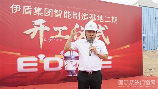 微信图片_20241102121904.jpg