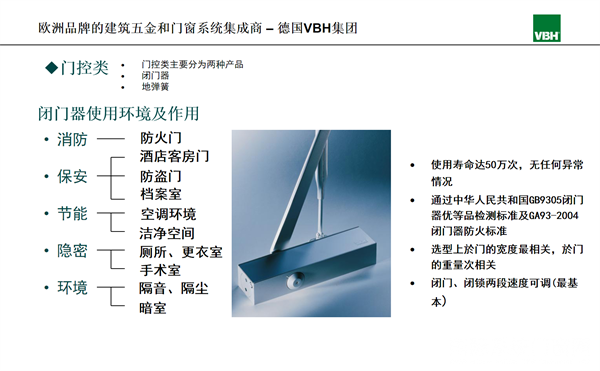 微信图片_20250225154459.png