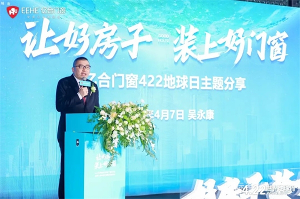 微信图片_20250408102416.jpg