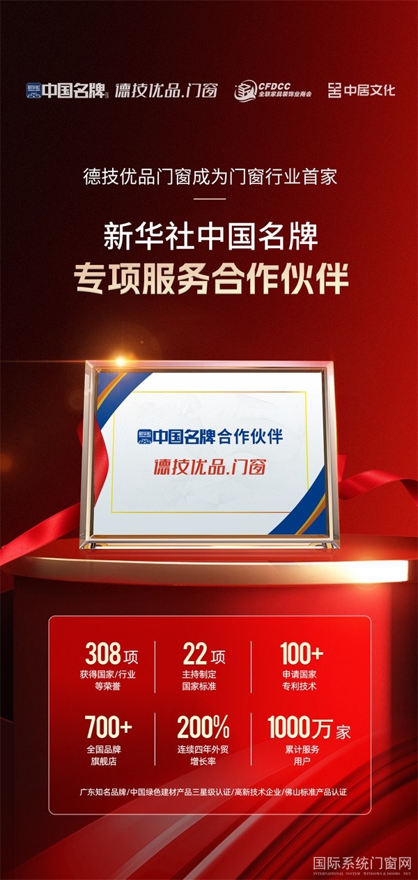 微信图片_20250630175153.jpg
