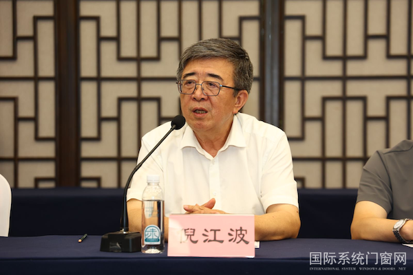 图片54.png