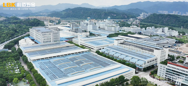 集团工厂鸟瞰图.png