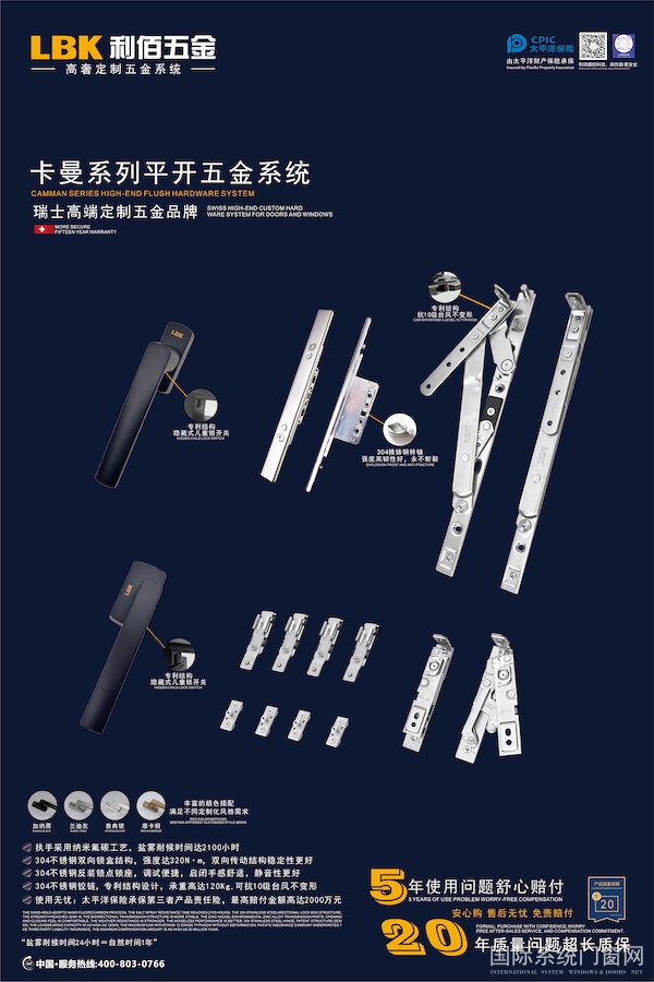 卡曼系列产品海报 (2).jpg