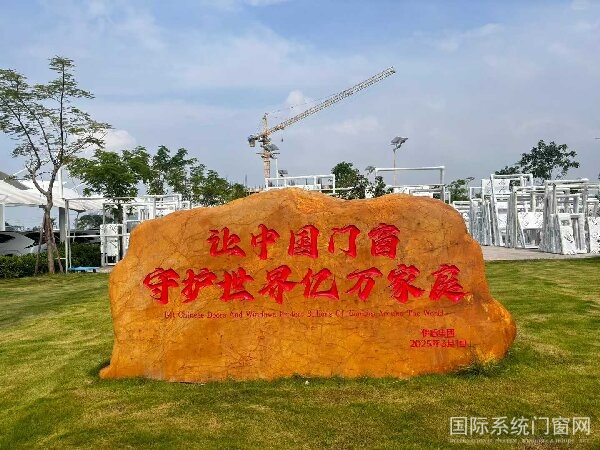 伊盾4.jpg