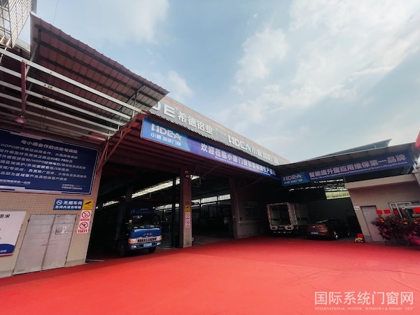 1766637530844103.jpg IMG_8943.JPG