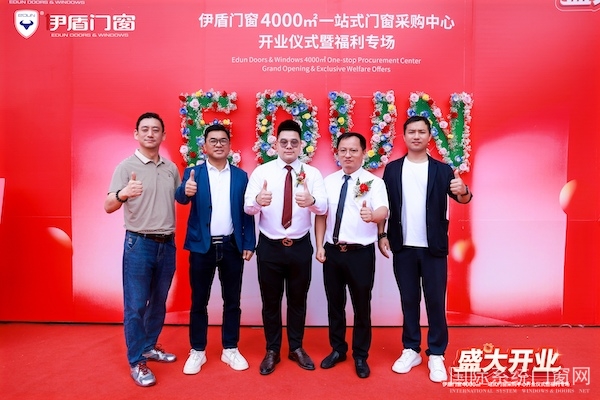 合照5.jpg