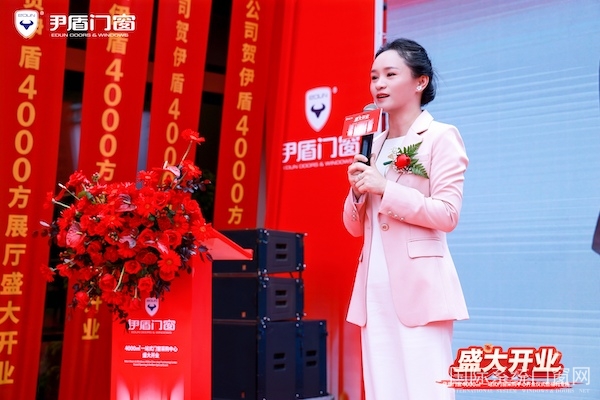 叶玲菊致辞.jpg